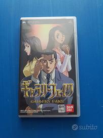 originale manga bandai