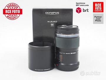 Olympus M.Zuiko Digital ED 60 F2.8 Macro (Olympus)