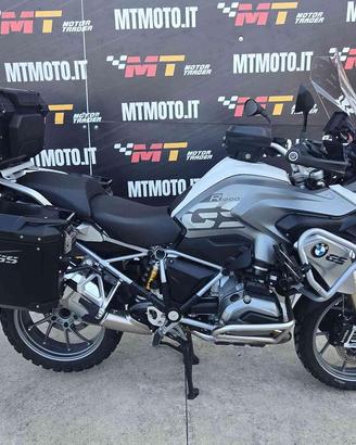 BMW R 1200 GS ESA DYNAMIC Video 360