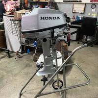 Motore fuoribordo Honda Marine 5 hp