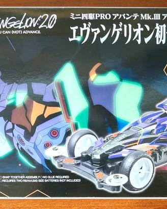 Mini4wd Avante mk3 Azure Evangelion 