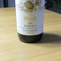 Barolo Vietti 2008