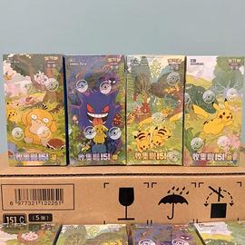 Pokemon TCG set da 4 box 151 cinese Sealed 
