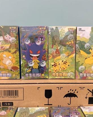 Pokemon TCG set da 4 box 151 cinese Sealed 