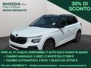 skoda-kamiq-be-more-1-0-tsi-85-kw-115-cv-6-