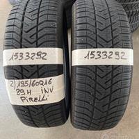 1956016 Gomme INV 1533292