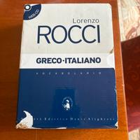 Dizionario di greco