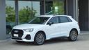 audi-q3-45-tfsi-e-tron-s-tronic-s-line-edition