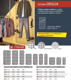 arredamenti negozio sistema a griglia