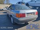 audi-80-893-894-8a2-1-6-75cv-86-91-ricambi