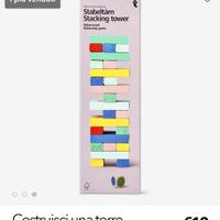 Gioco tower game yenga