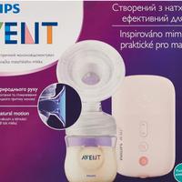Tiralatte elettrico Philips Avent