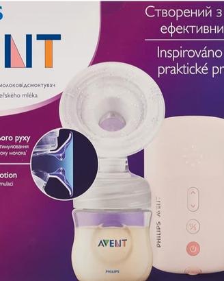Tiralatte elettrico Philips Avent