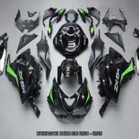 Carena completa KAWASAKI ZX6R 636 2024 - 2025