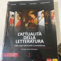 L attualita’ delka letteratura 1 (Paravia)
