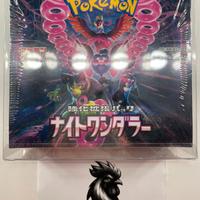 [Sealed-Box] Pokemon Night Wanderer Display (JP)