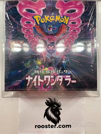 [Sealed-Box] Pokemon Night Wanderer Display (JP)