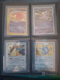 Lotto carte pokemon