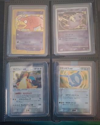 Lotto carte pokemon