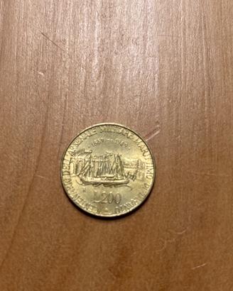 Moneta era 200 lire  Arsenale militare marittimo
