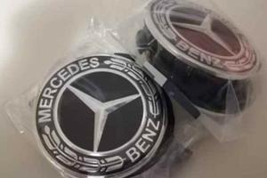 Kit 4 Coprimozzi per cerchi in lega Mercedes