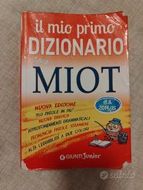 il mio primo dizionario giunti