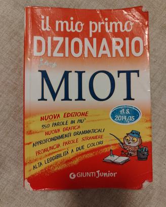 il mio primo dizionario giunti