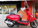 kymco-like-150-cupolino