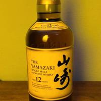 Yamazaki 12 anni (Senza astuccio)