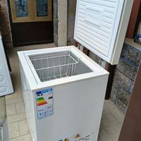 Freezer