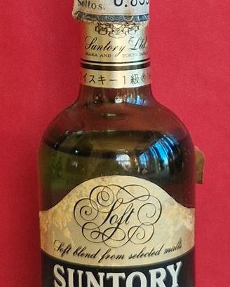 Suntory Custom Soft 42% 50 ml Vintage