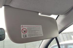 Aletta parasole destra CITROEN C3 del 2009