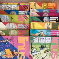 Linus 14 numeri da febbraio 1982 a marzo 1983