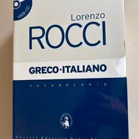 Vocabolario Greco-Italiano