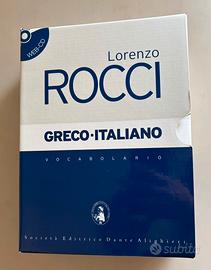 Vocabolario Greco-Italiano