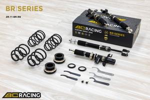 Kit Assetto BC Racing BRSeries AlfaRomeo Giulietta