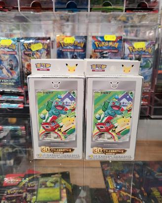 Pokemon 30th Celebration Original Partner V.1 CH