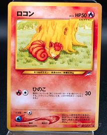 Pokemon Card Japanese Neo Destiny Vulpix no.037 V