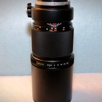Olympus Zuiko 300mm f/4.5 