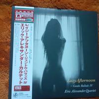 lp eric alexander quartet (venus)