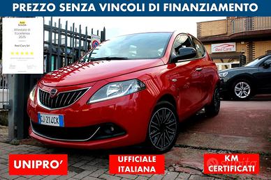 Lancia Ypsilon 1.0 hybrid Gold *PREZZO VERO* UNIPR
