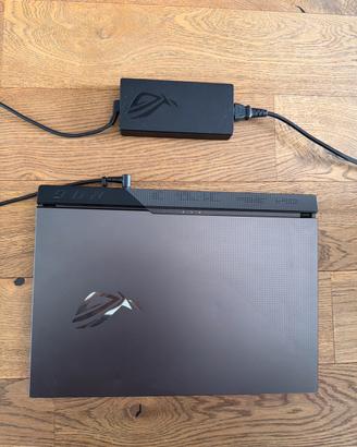 ASUS ROG Strix G17