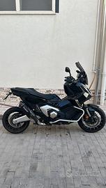 Honda X-ADV 750 2025