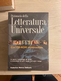 Dizionario della Letteratura Universale