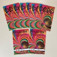 Flyer biglietto discoteca Cocoricò disco anni 90