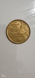 Moneta da 200 lire olimpiadi XXII del 1980