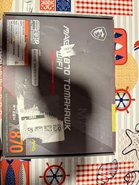 Msi mag x870 tomahawk wifi