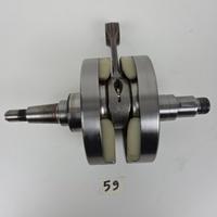 KTM SX XC-W 125 150 2016-2022 ALBERO MOTORE