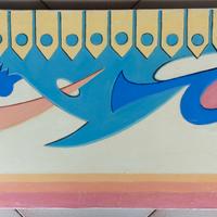 Quadro Giorgio Ruffatti 