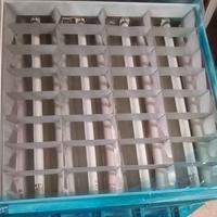 Plafoniera per controsoffitto